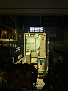 Bar, Kastanienallee, Mitte, Berlin, Mai 2024