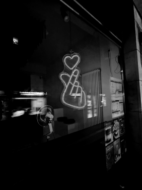 Bar, Mitte, Berlin, Mai 2024